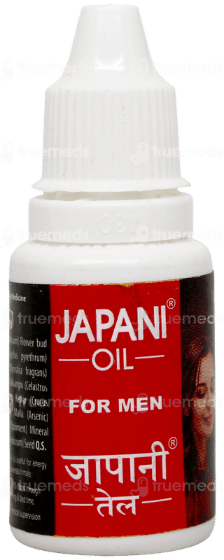 Chaturbhuj Japani Oil 15Ml